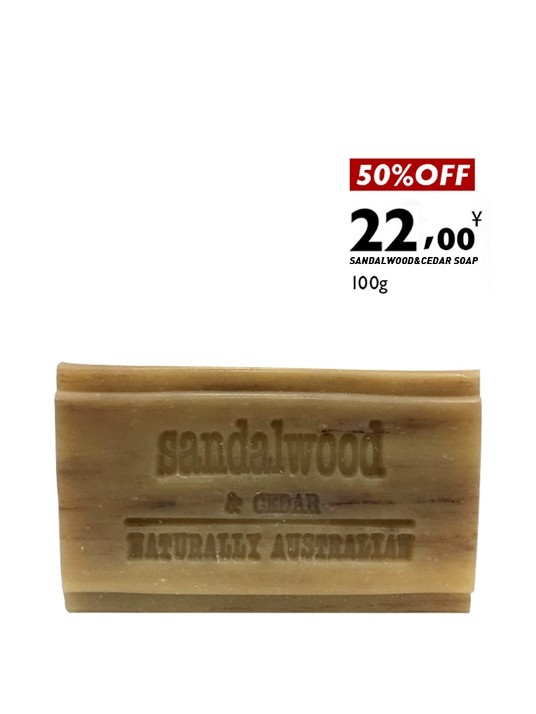 Natural Salt Acne Control Hand Soap Face Washing Bath Australian Cedar