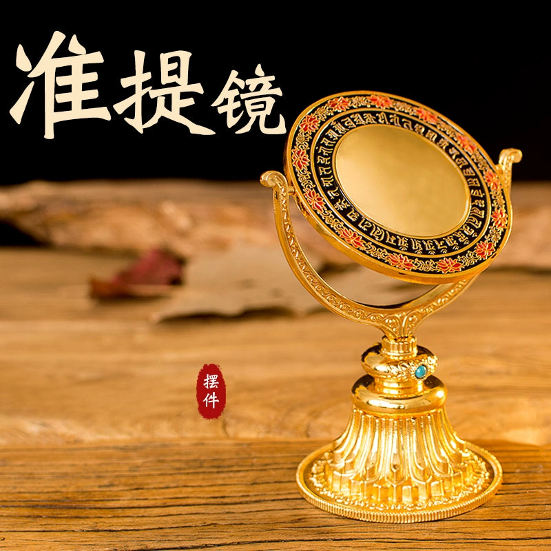 Nepal Quasi-Lift Mirror Quasi-Lift Statue Engraved Revealing Dense round Heart-to-Heart Set Mirror Tang Zhunti Treasure Mirror Home Tibetan Ornaments